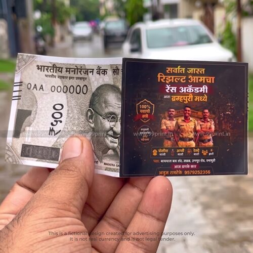 Foldable Marketing Card